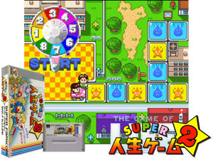 Game Thumbnail - Super Jinsei Game 2 (J)